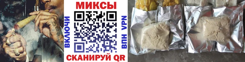 БУТИРАТ вода  Белореченск 