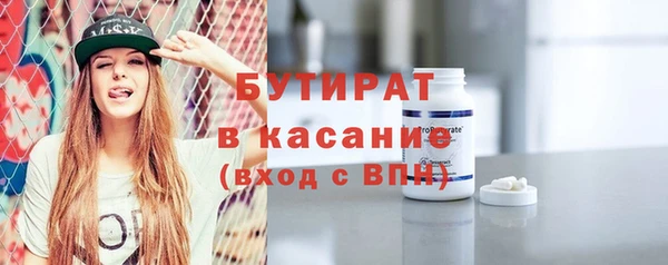 круглые Алексин