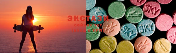 стаф Алексеевка
