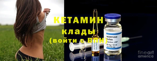 тгк Аркадак