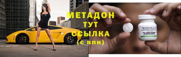 стафф Арсеньев