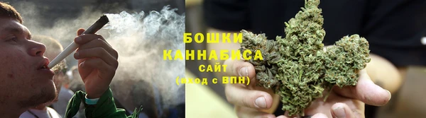 мефедрон Армянск