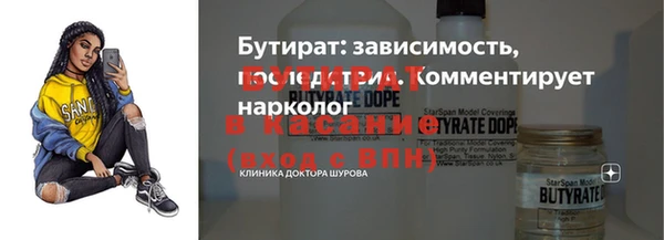 стаф Алексеевка