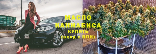стафф Арсеньев