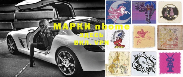 круглые Алексин