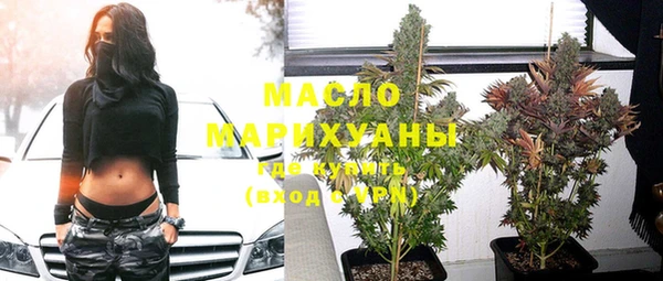 тгк Аркадак