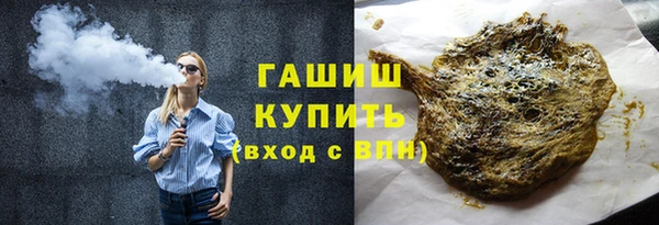 стафф Арсеньев