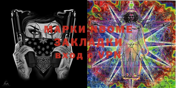 круглые Алексин