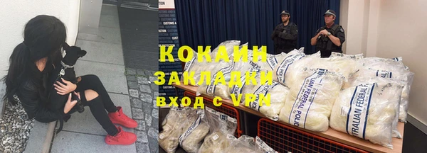 круглые Алексин