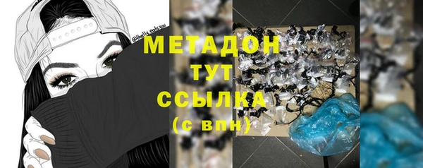 тгк Аркадак