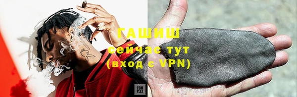 стафф Арсеньев